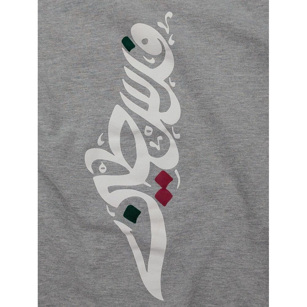 West‎ Bank Hoodie Palestine Size Medium Women's Gray Sweatshirt - Picture 9 of 9